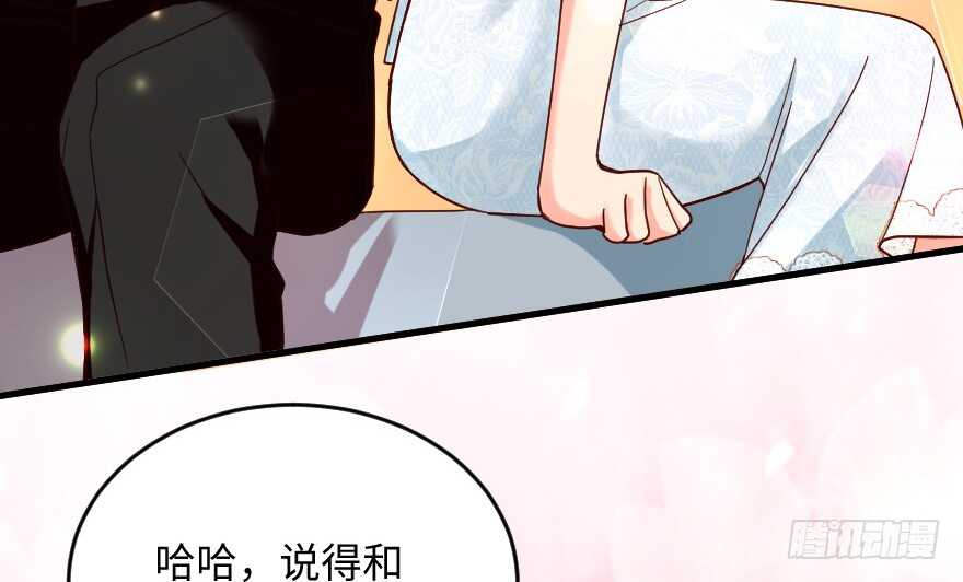 第 122 页