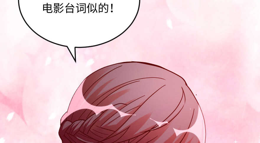 第 123 页