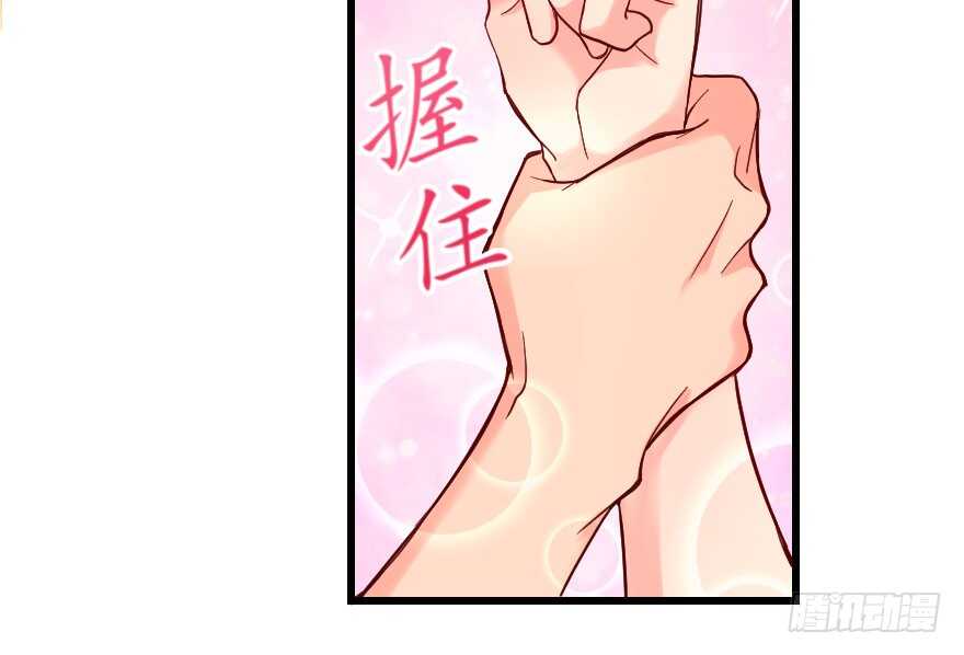 第 128 页
