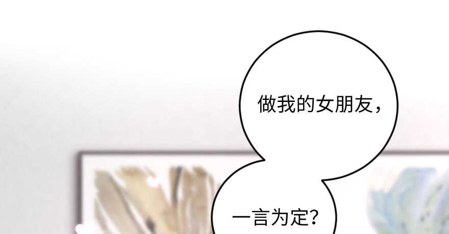 第 129 页