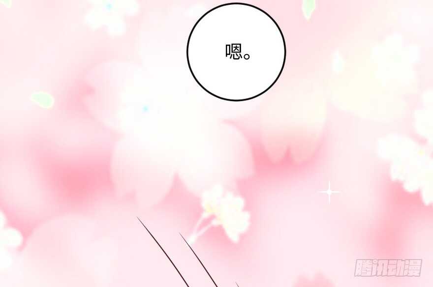 第 135 页