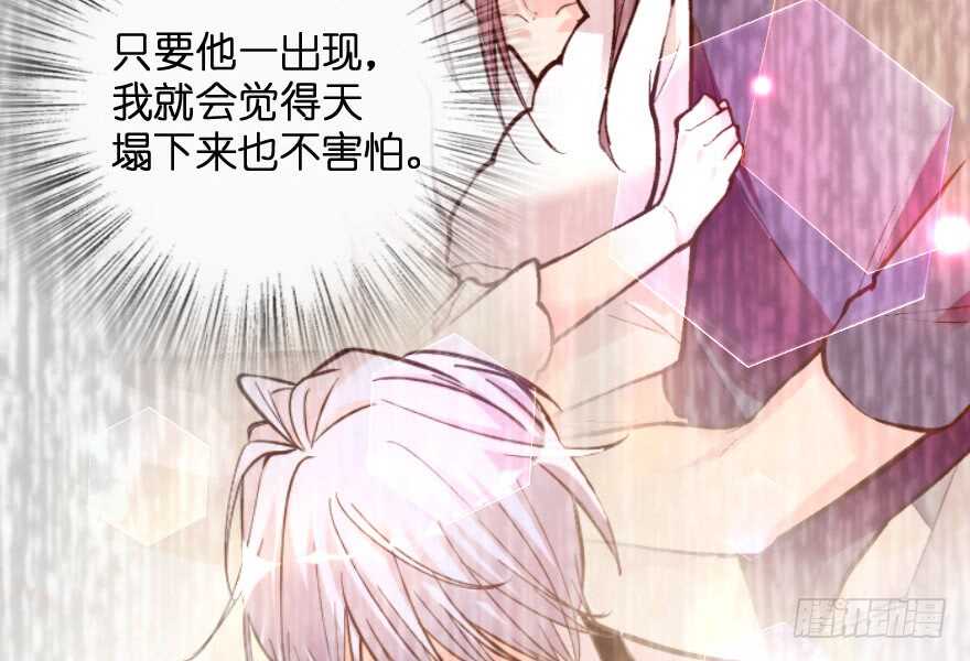 第 54 页