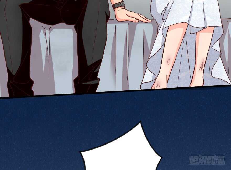 第 74 页