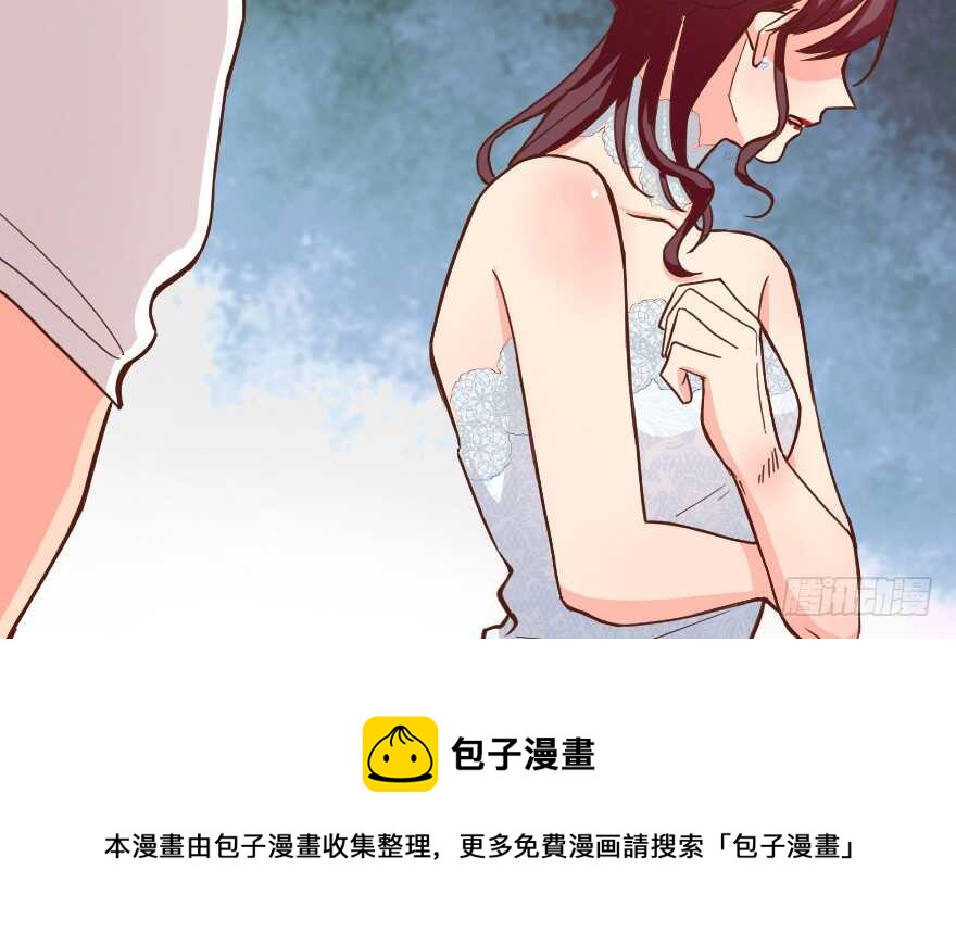 第 81 页