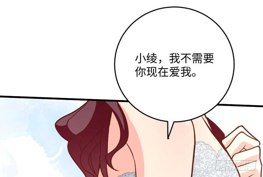 第 86 页
