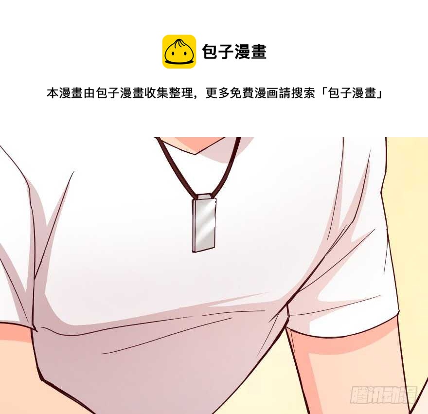 第 91 页