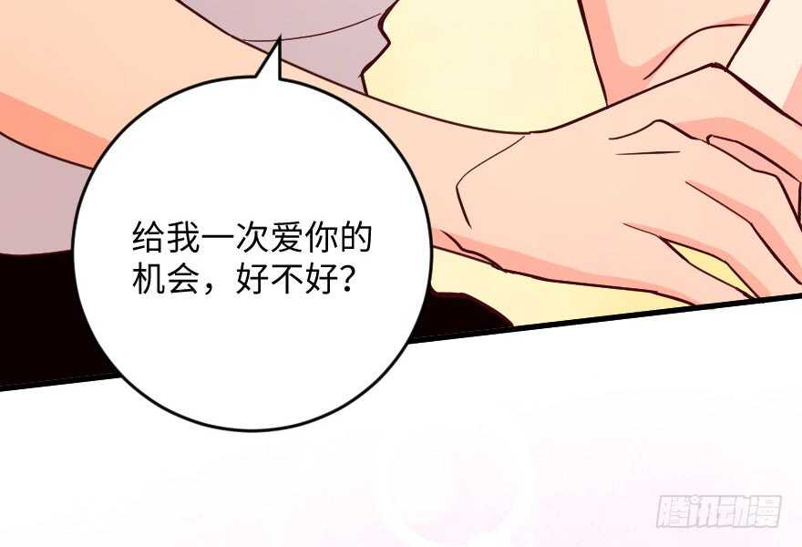 第 92 页