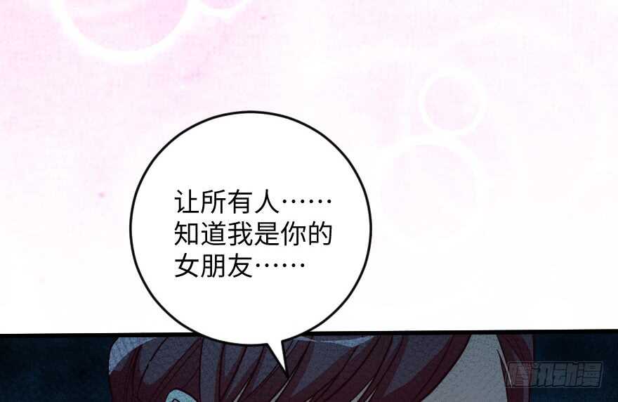 第 95 页