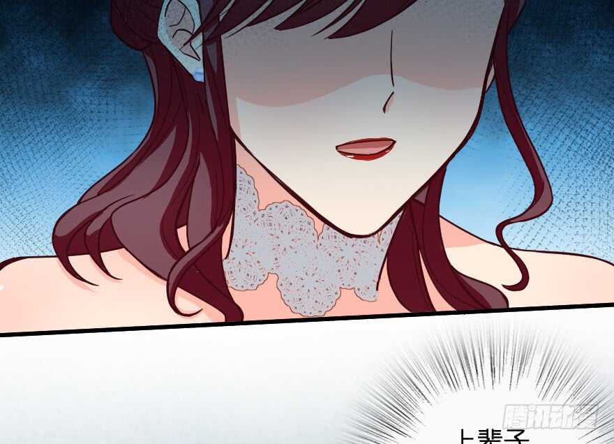 第 96 页