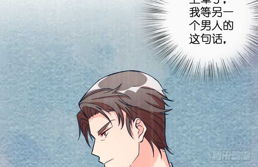 第 97 页