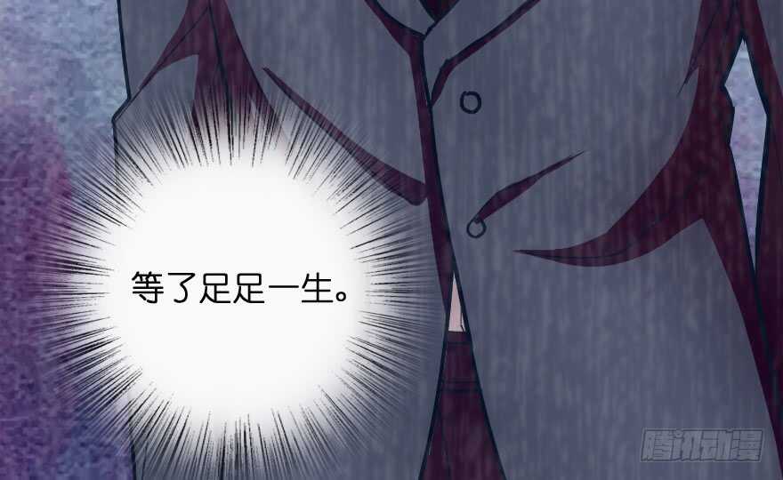 第 99 页