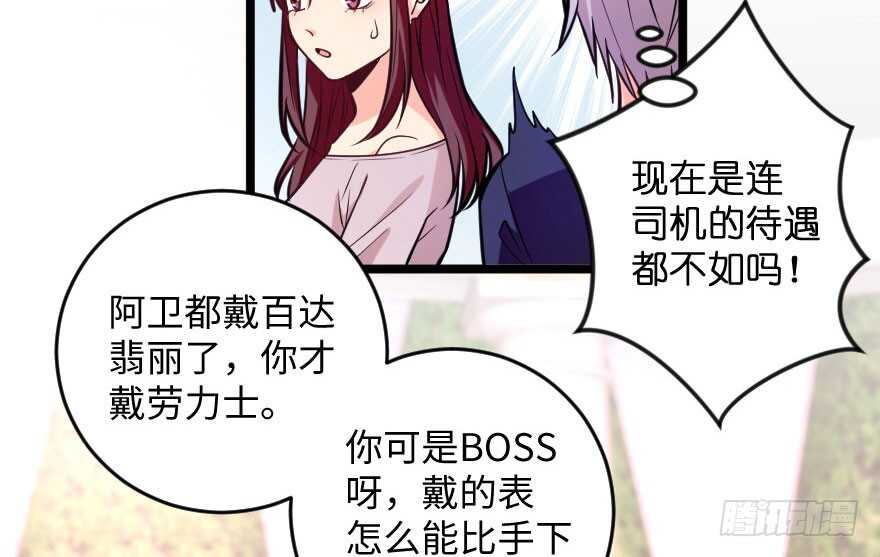 第 44 页