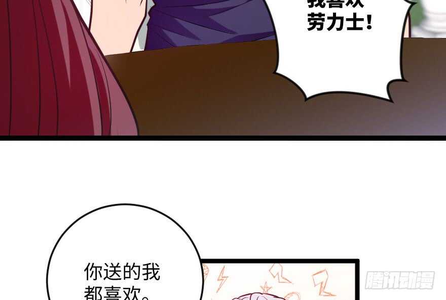 第 49 页