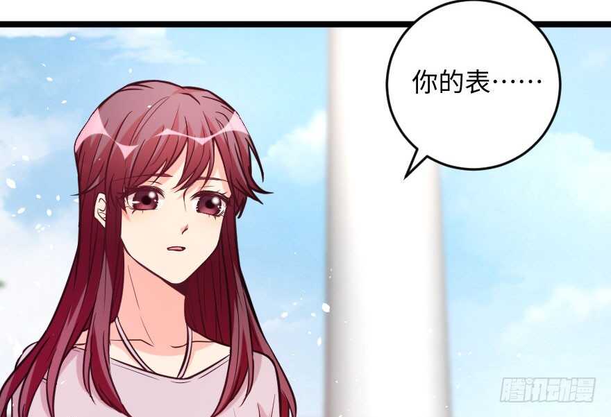 第 52 页