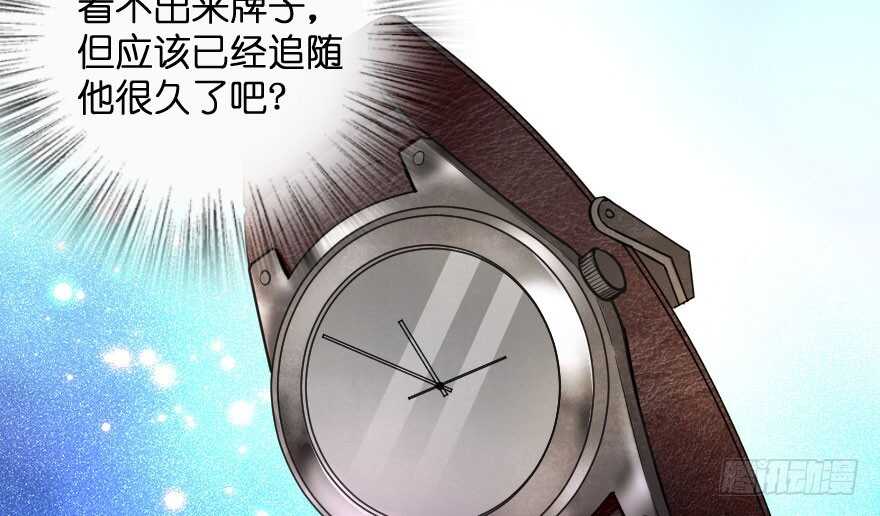 第 54 页