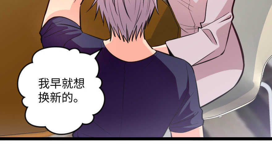 第 59 页