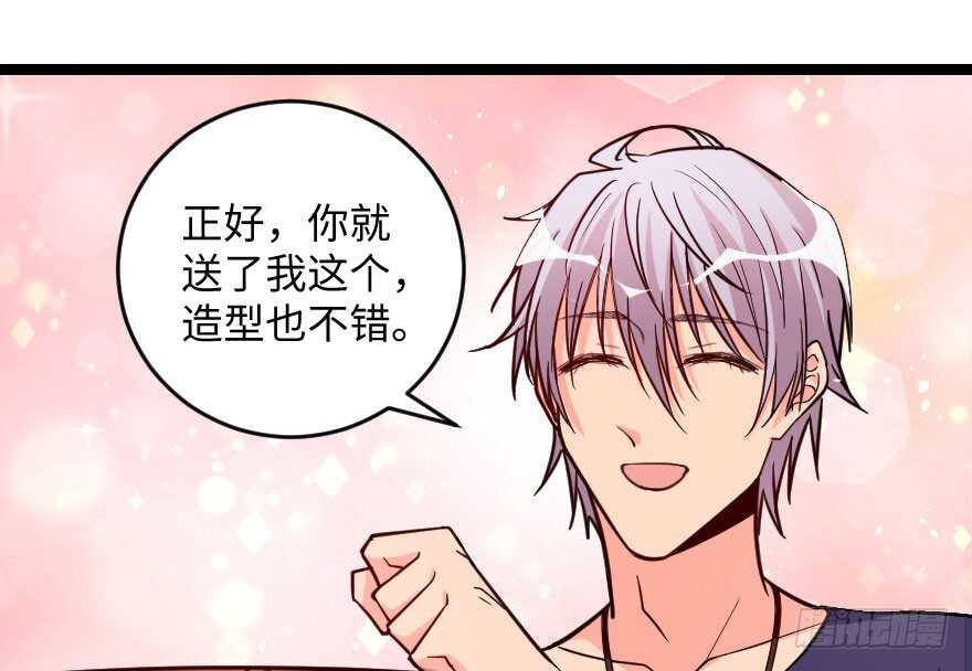 第 60 页