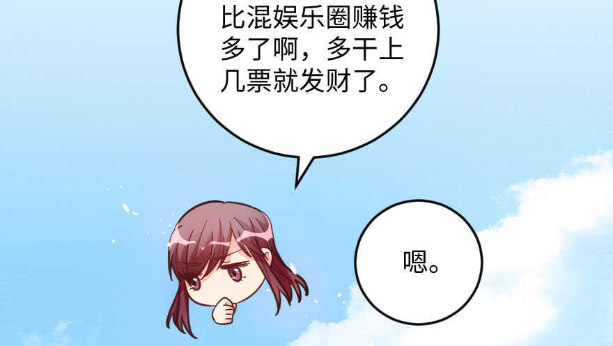 第 64 页