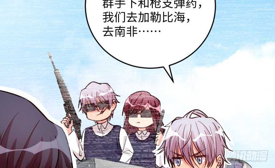第 66 页