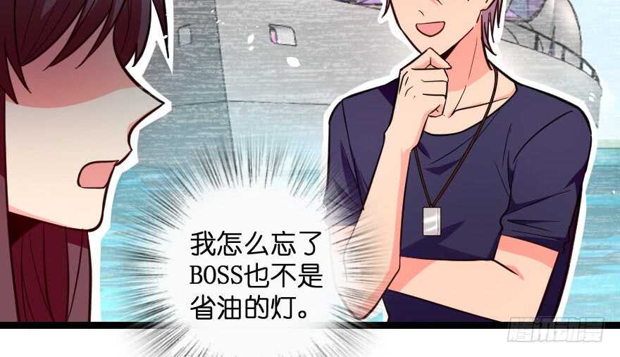 第 67 页
