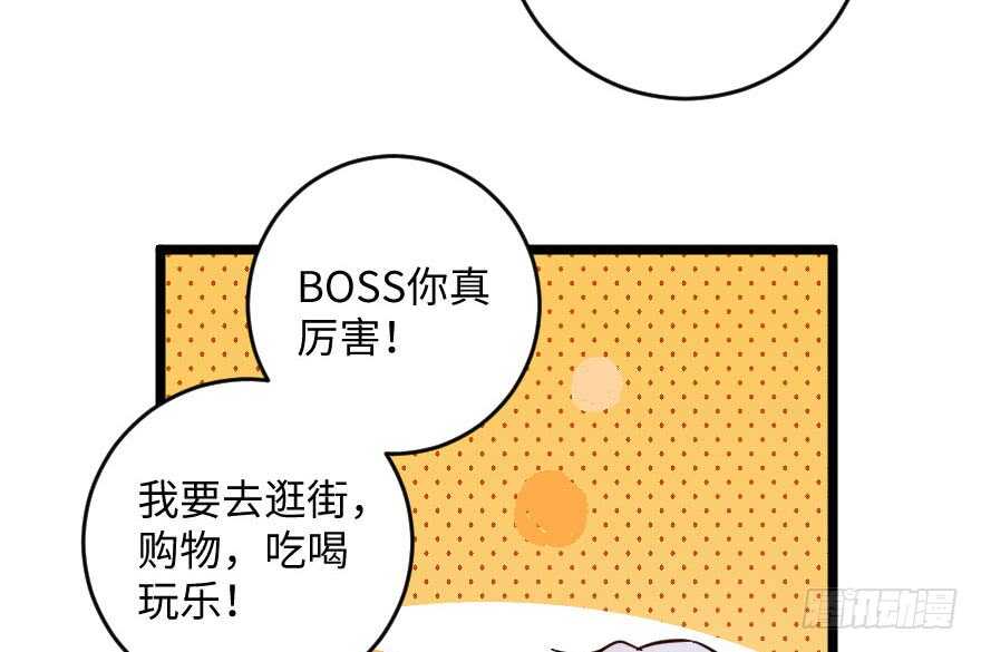 第 79 页