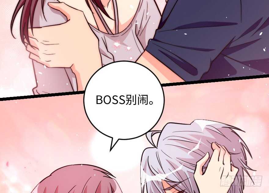 第 83 页
