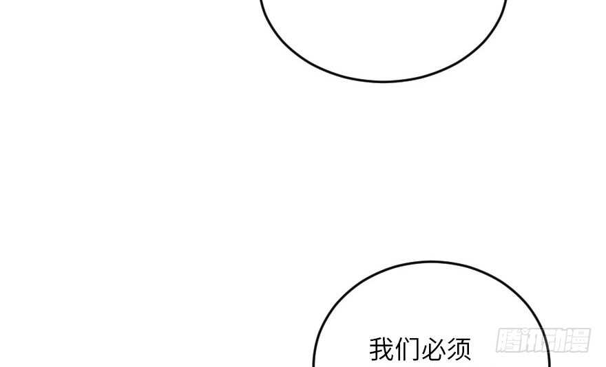 第 100 页