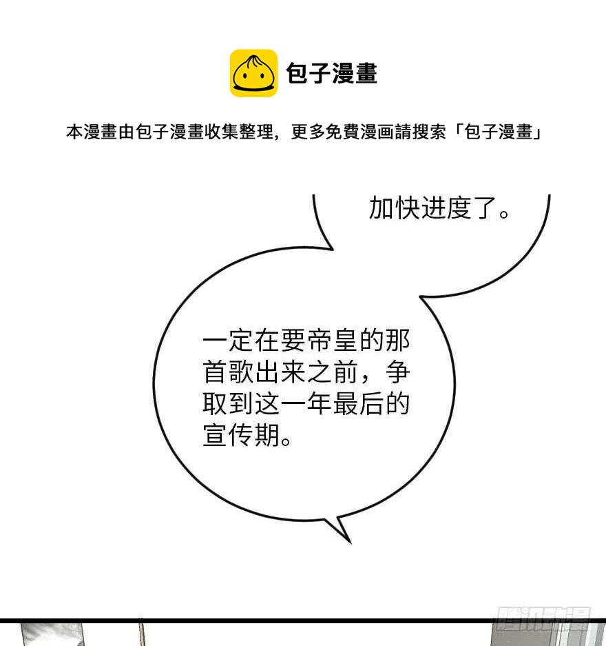 第 101 页