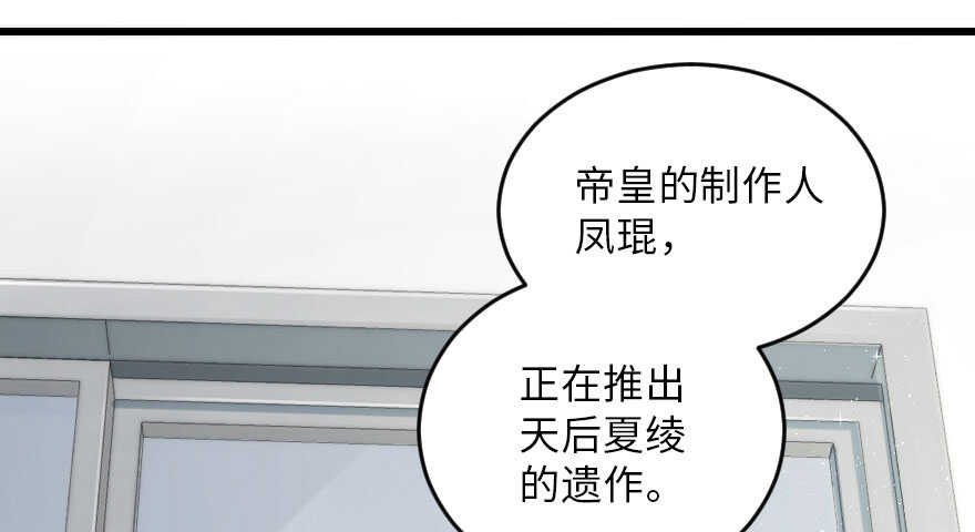 第 104 页