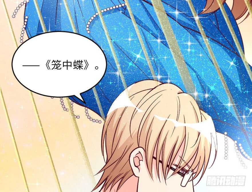 第 110 页