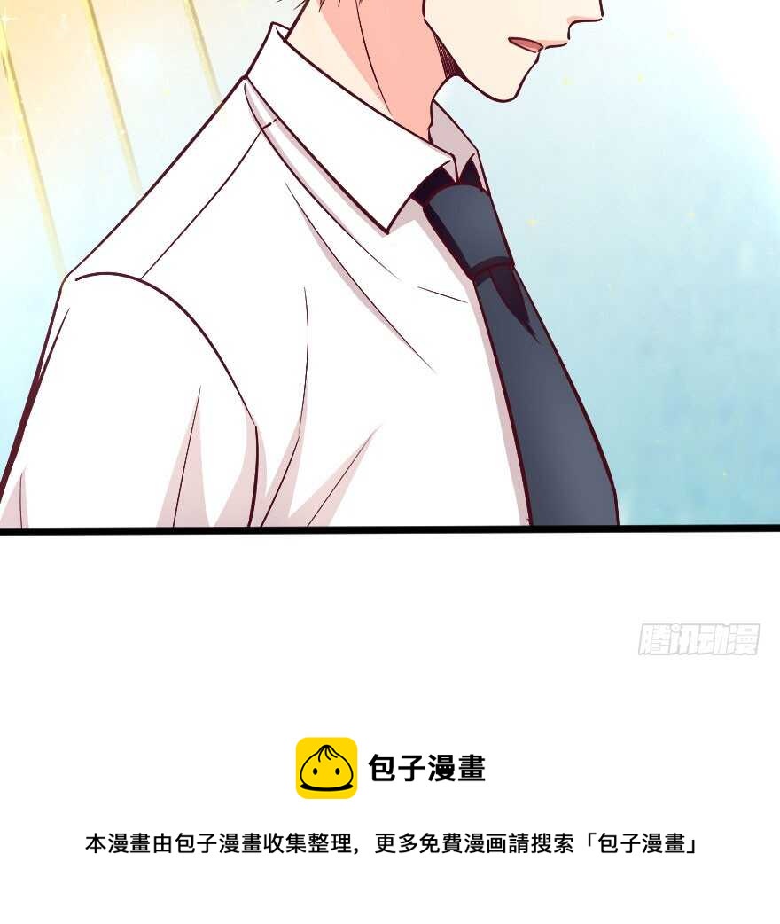 第 111 页
