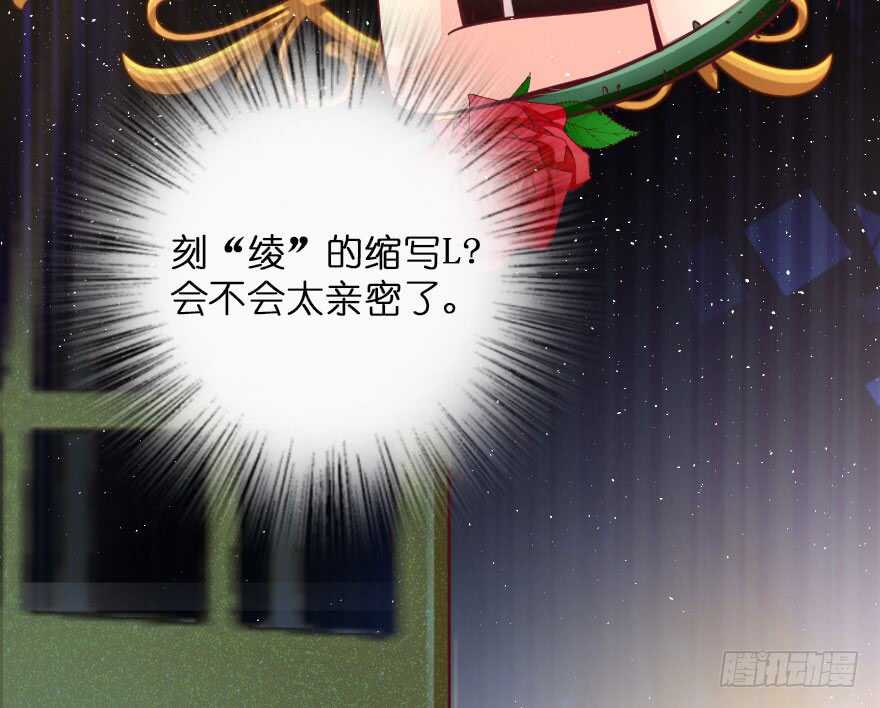 第 63 页