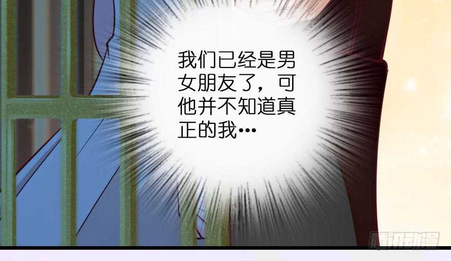 第 66 页