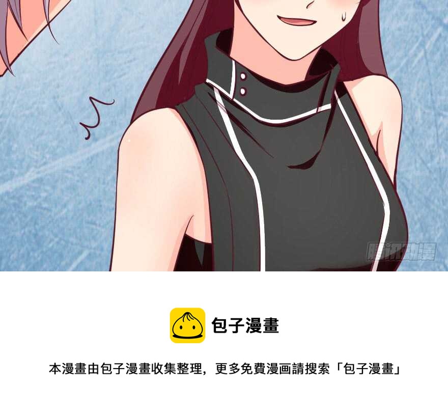 第 71 页