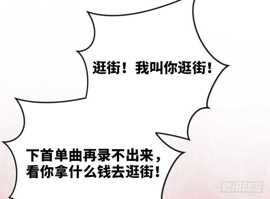 第 83 页