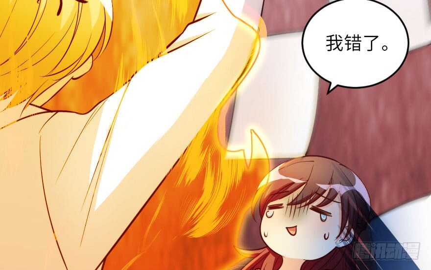 第 85 页