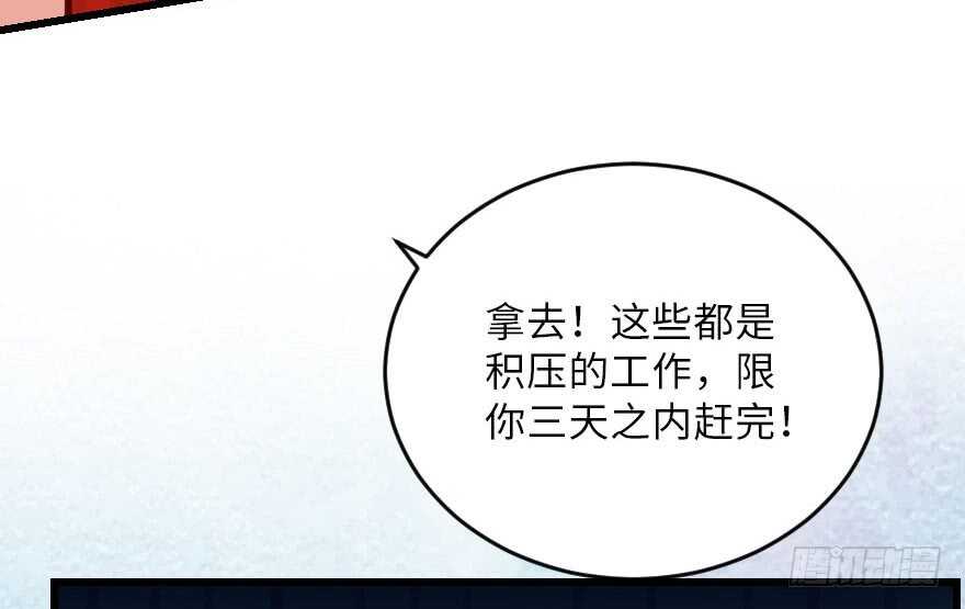 第 87 页