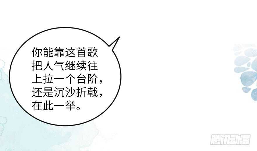 第 92 页