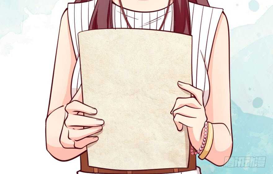 第 94 页