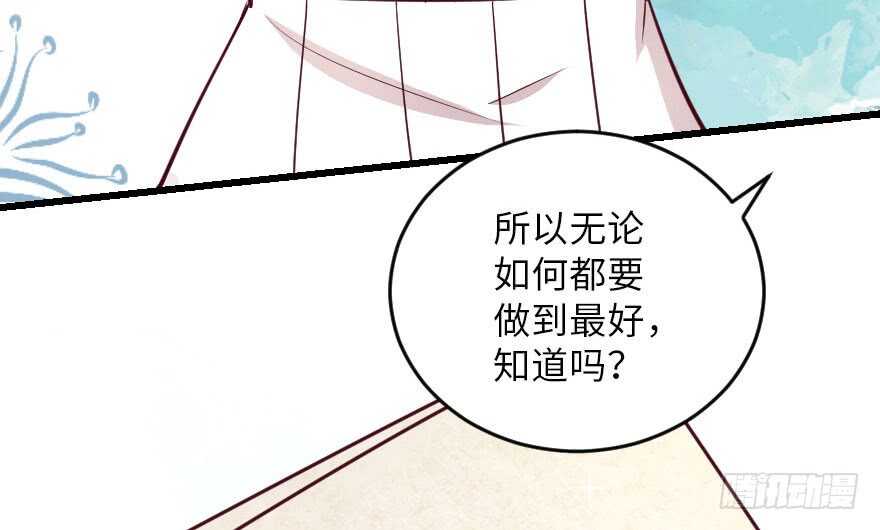第 95 页