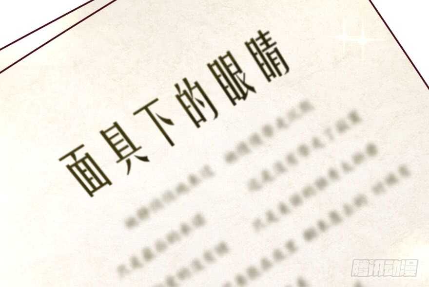 第 96 页