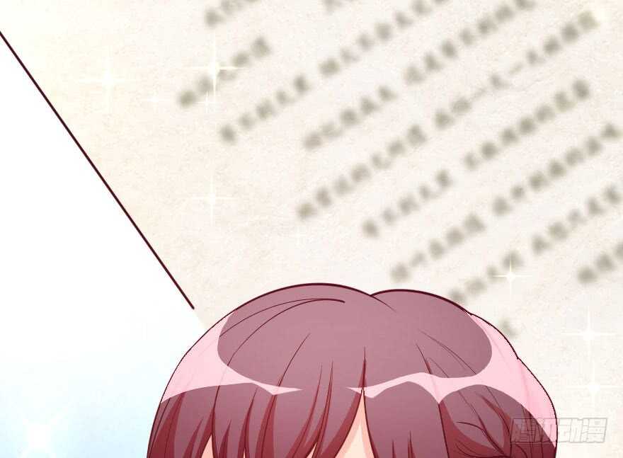 第 97 页