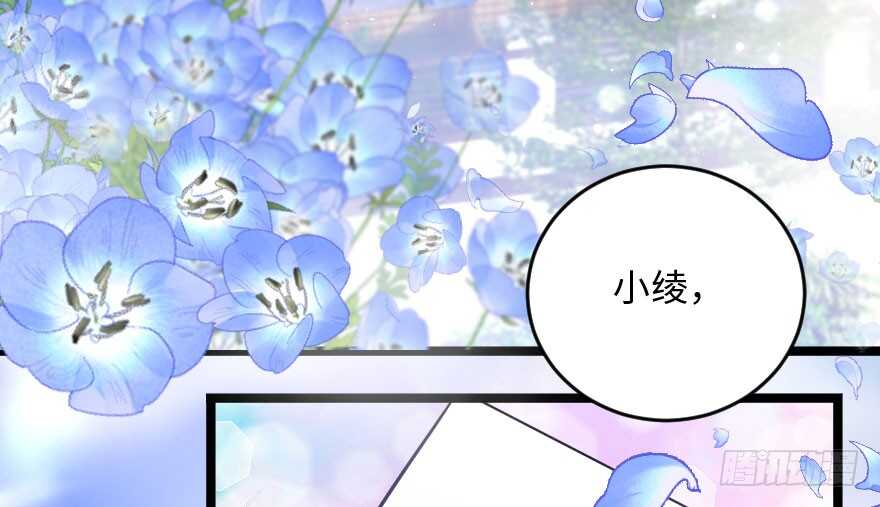 第 108 页