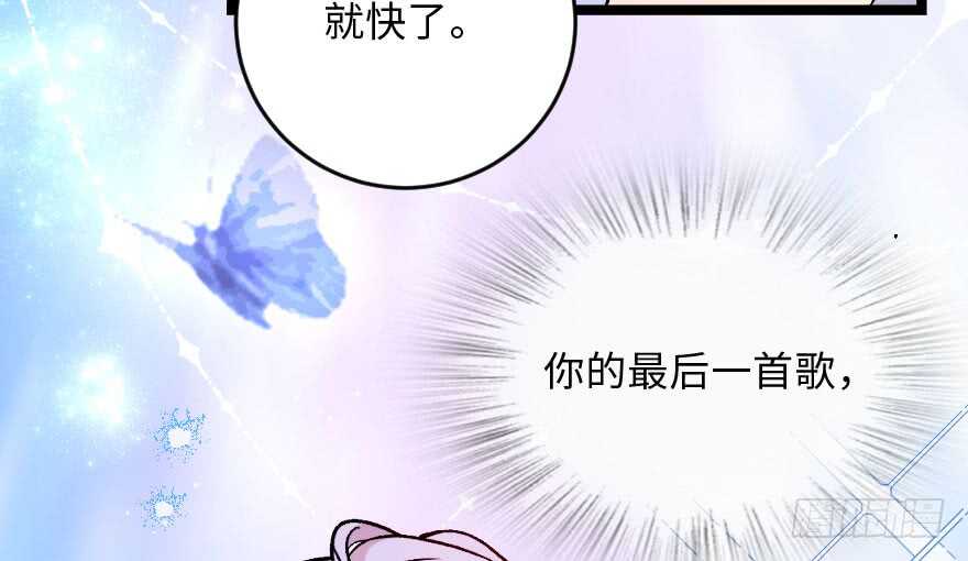 第 110 页