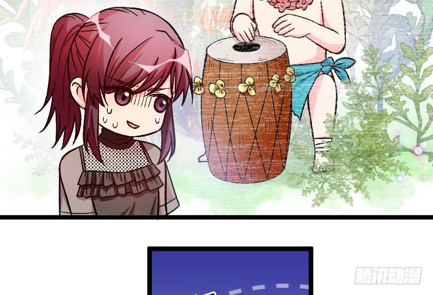 第 53 页