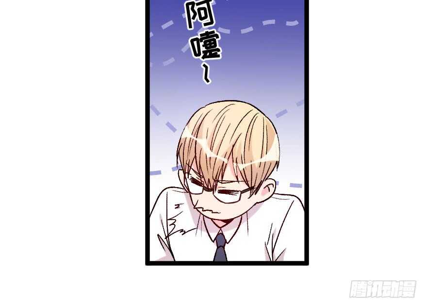 第 54 页