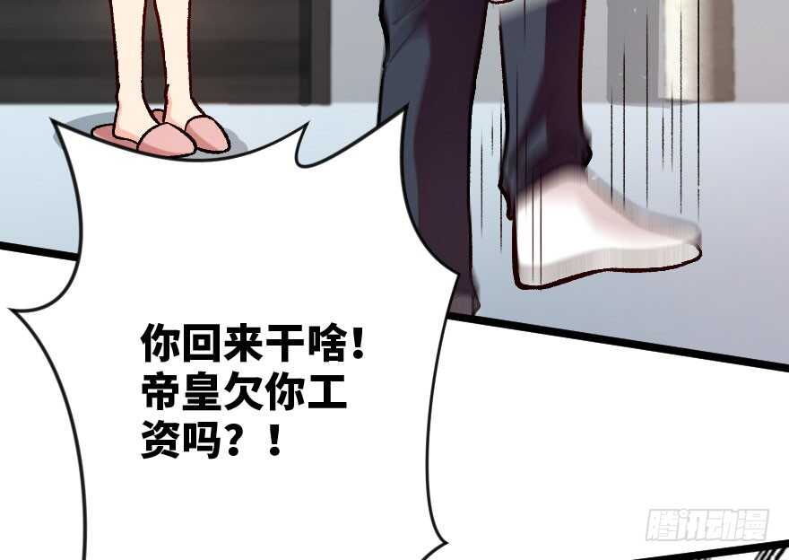 第 63 页