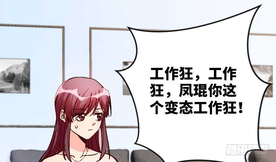 第 66 页