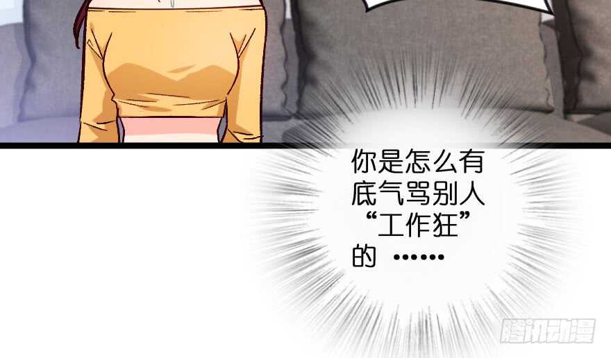 第 67 页