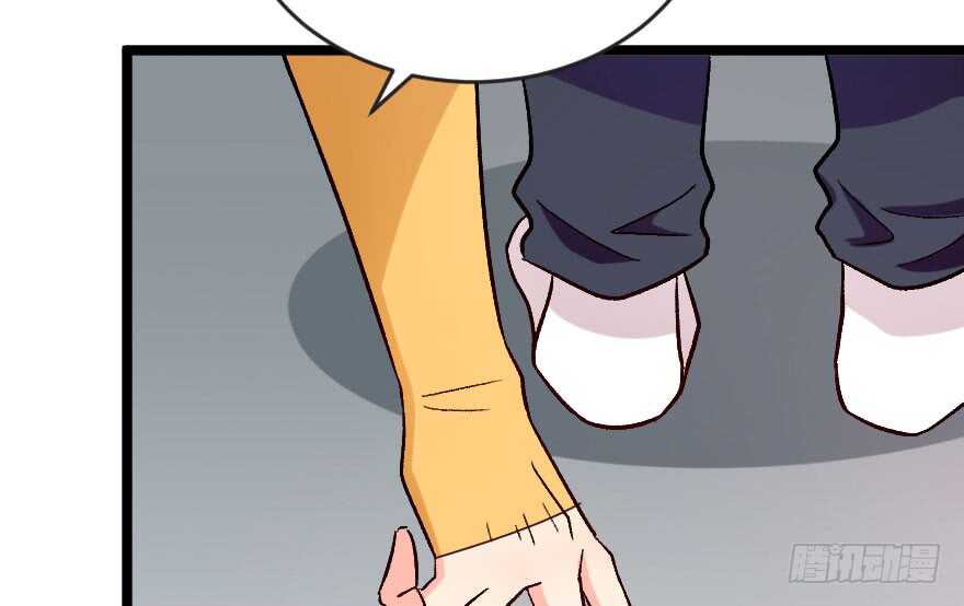 第 69 页
